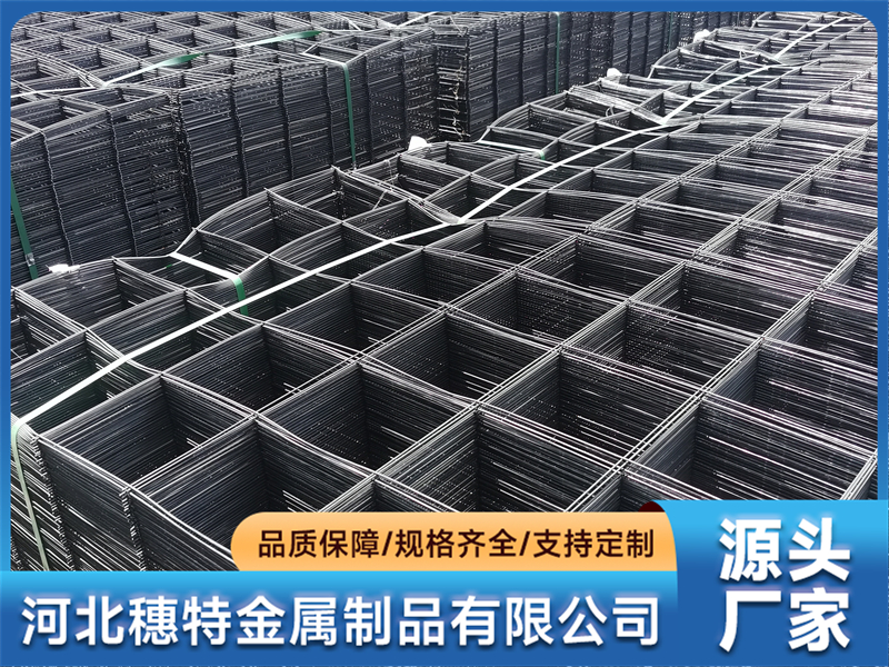 2026年质量可靠的混凝土网片制造厂实力参考 2026年质量可靠的混凝土网片制造厂实力参考