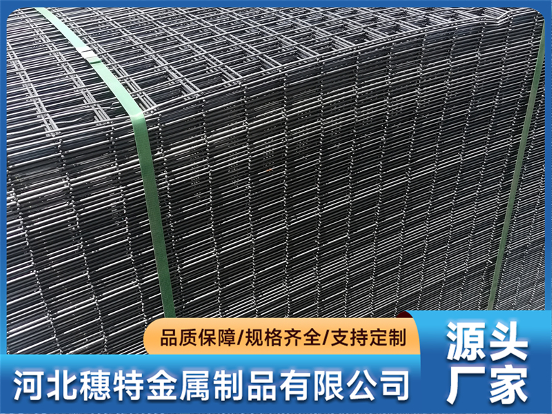 2026年质量可靠的混凝土网片制造厂实力参考 2026年质量可靠的混凝土网片制造厂实力参考