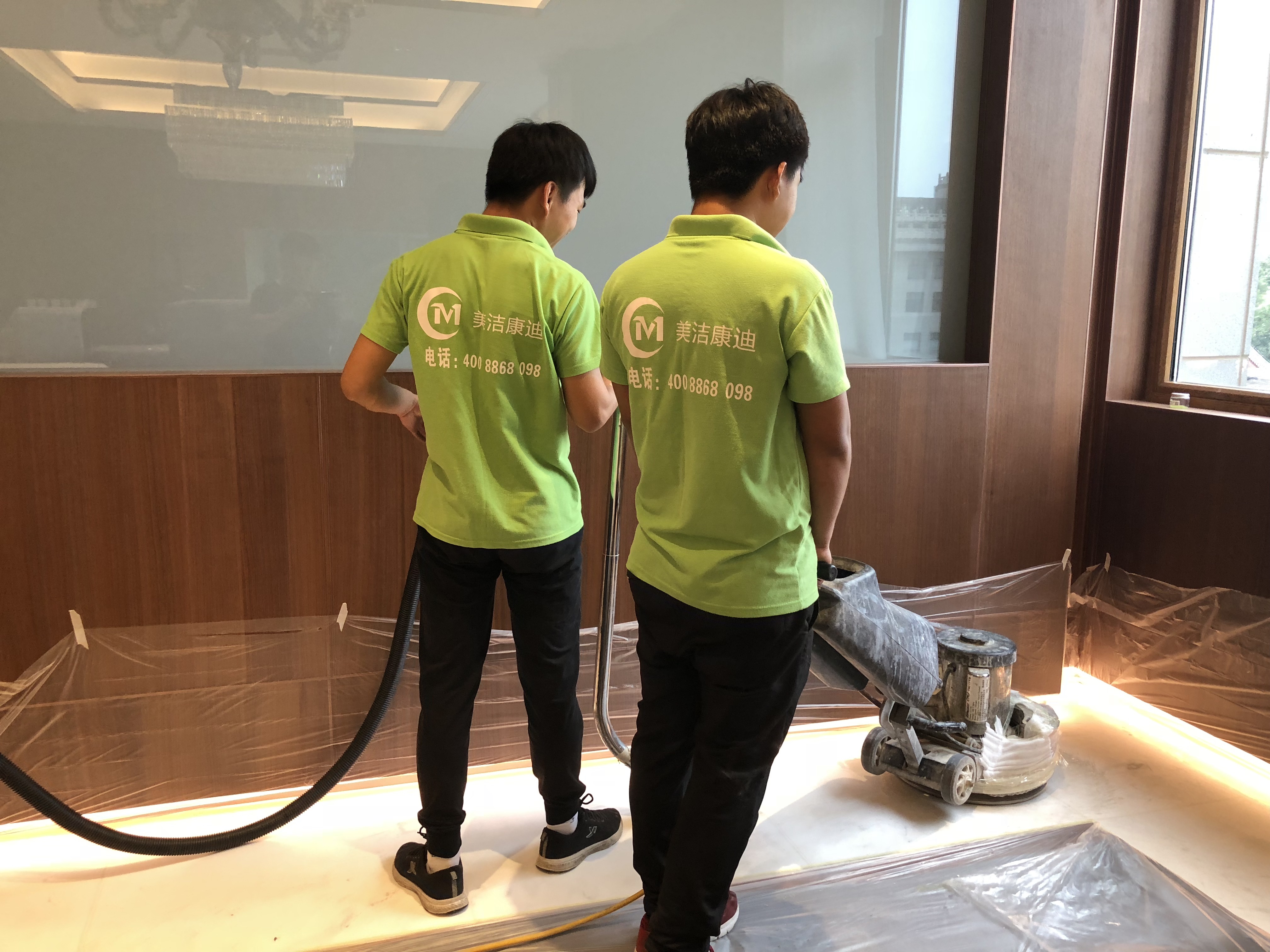 美洁康迪口碑怎么样，软装清洗服务态度哪家好
