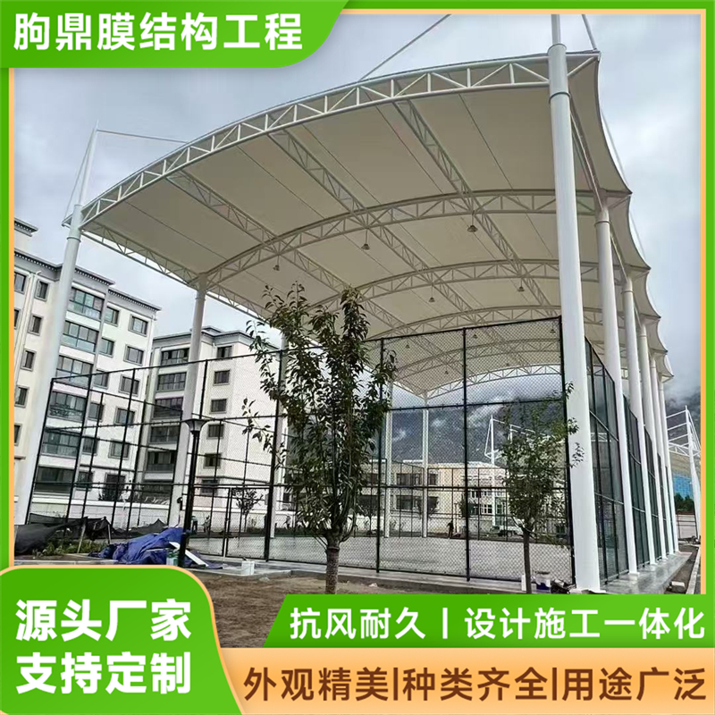 球场遮阳棚安装便捷性哪家好？2026年靠谱商家实力与用户口碑推荐