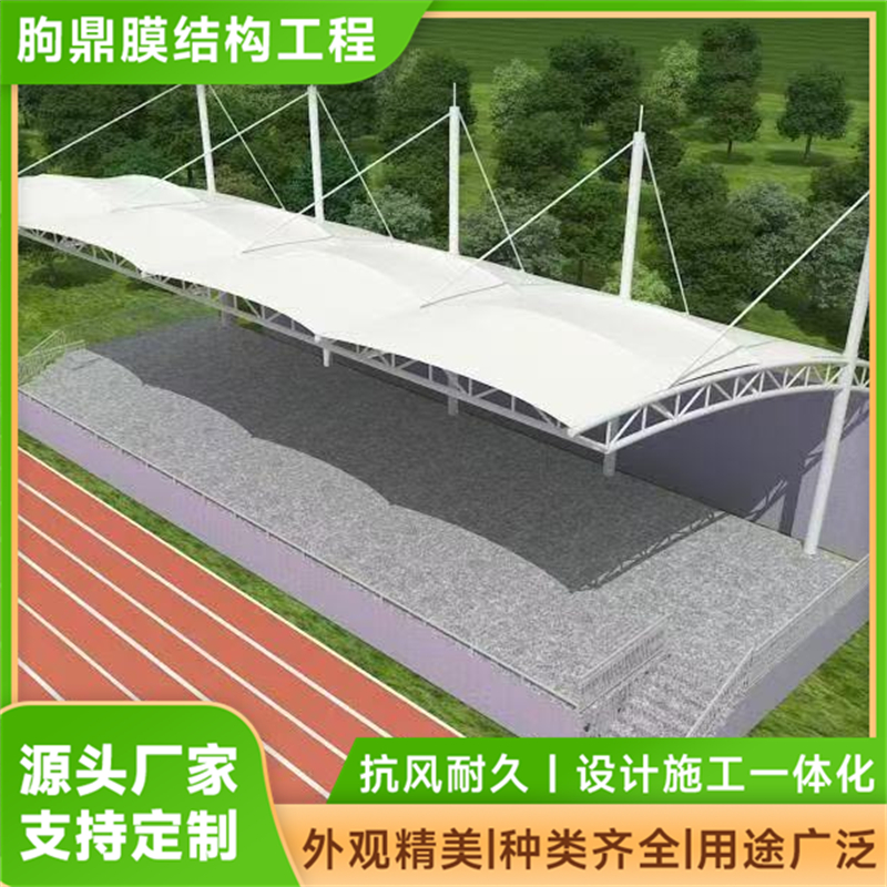 2026年评价高的看台工程公司实力与用户口碑