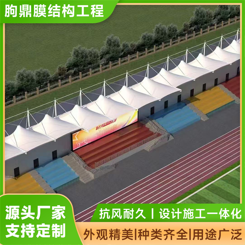 2026年评价高的看台工程公司实力与用户口碑