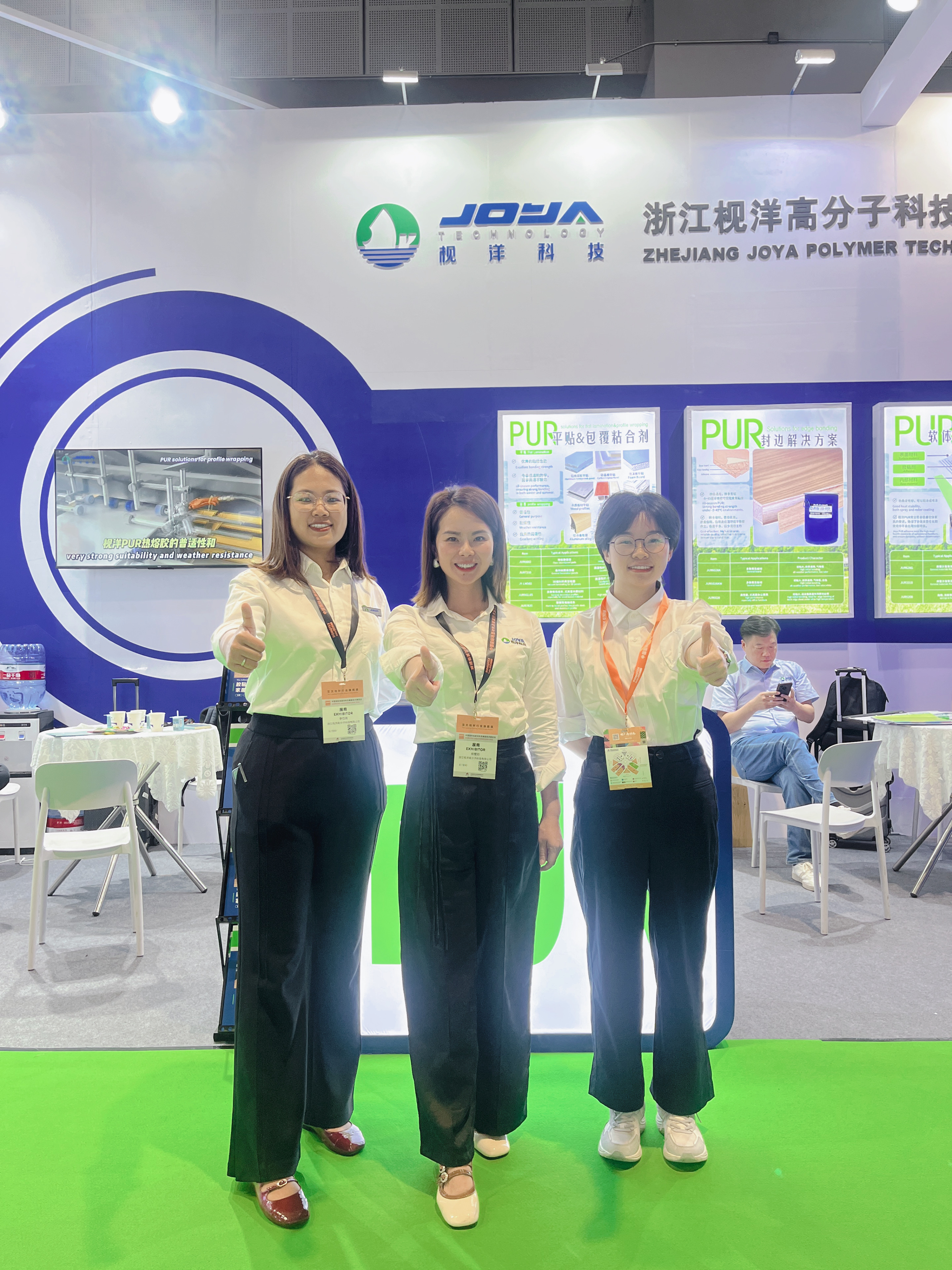 2026年热熔胶专业制造商实力参考:用户力荐 2026年热熔胶专业制造商实力参考:用户力荐