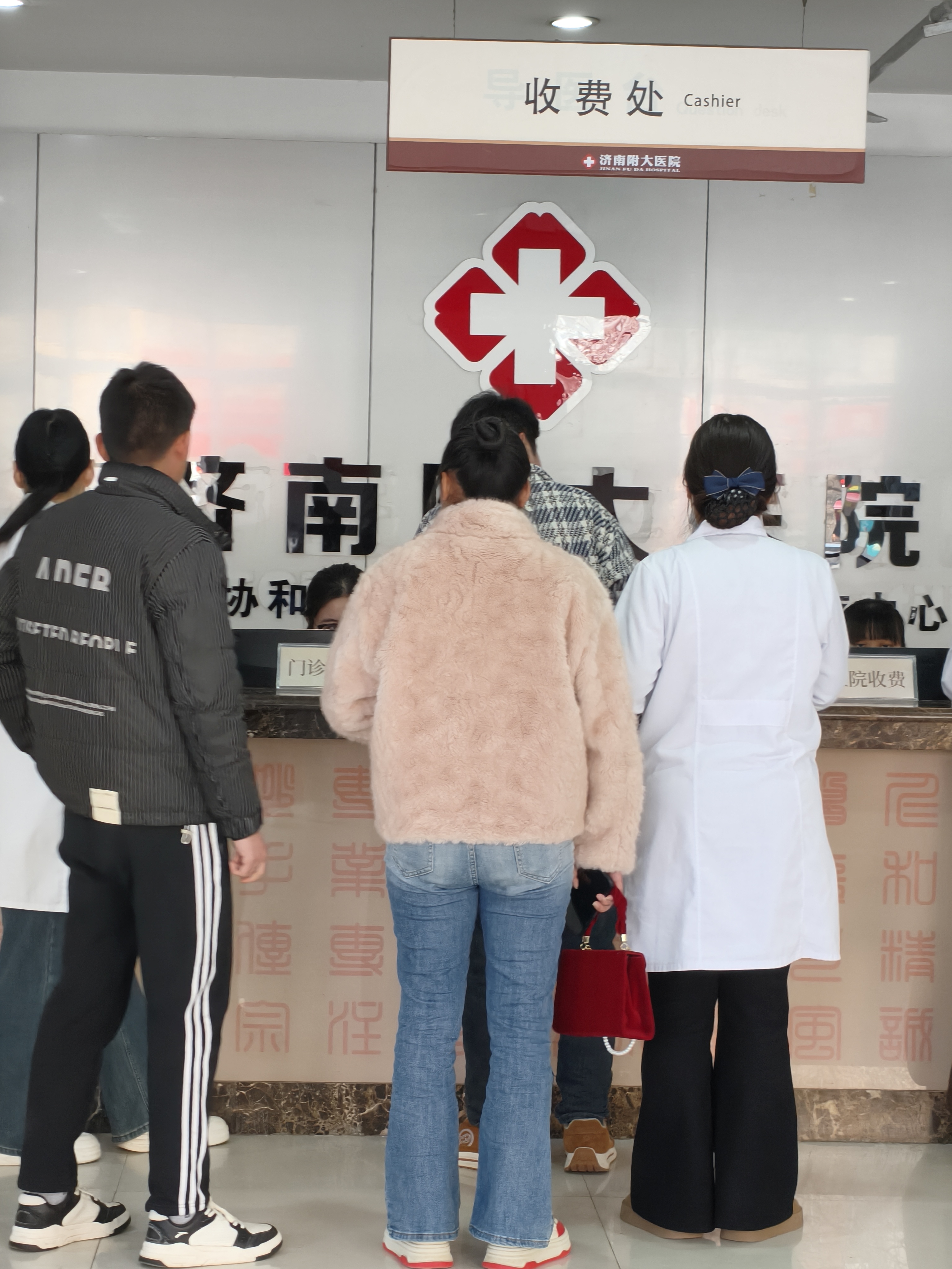 说说济南附大医院靠谱不，咨询联系电话和运营模式分析
