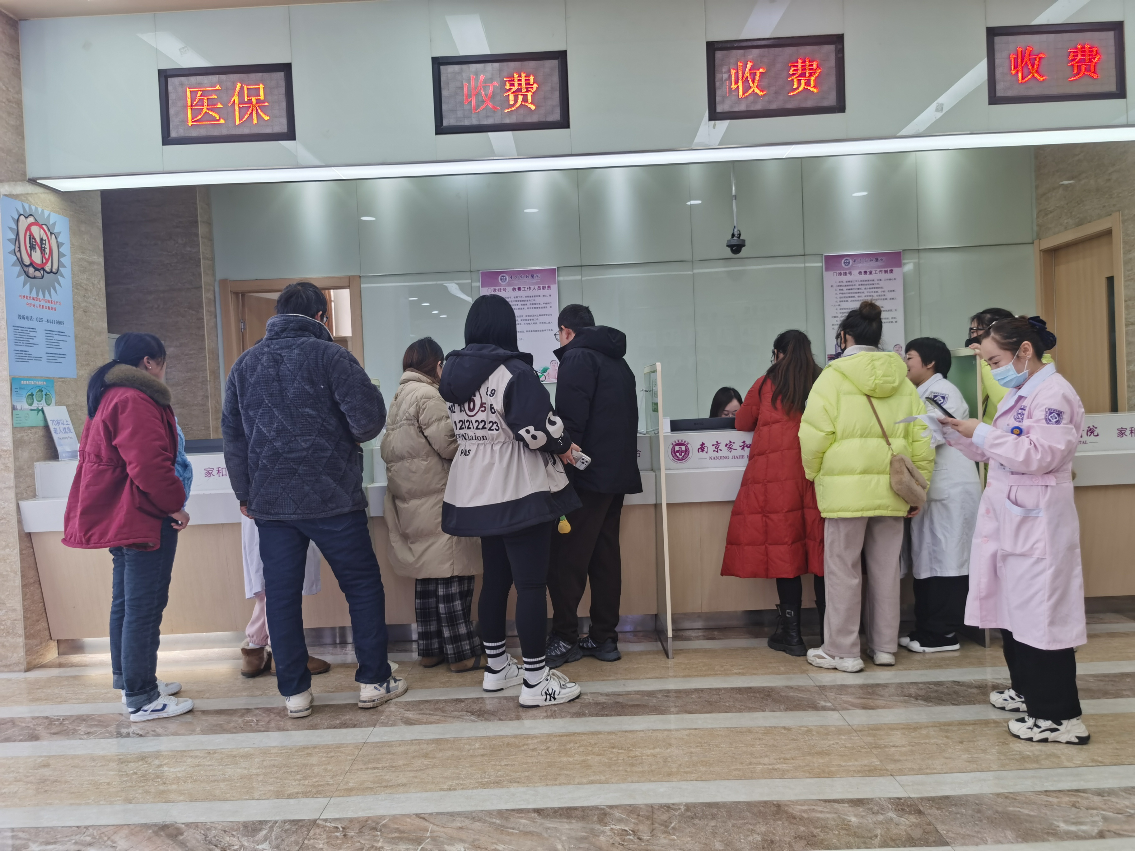 2026年南京多囊卵巢综合征医院排名揭晓，这家医院表现出色