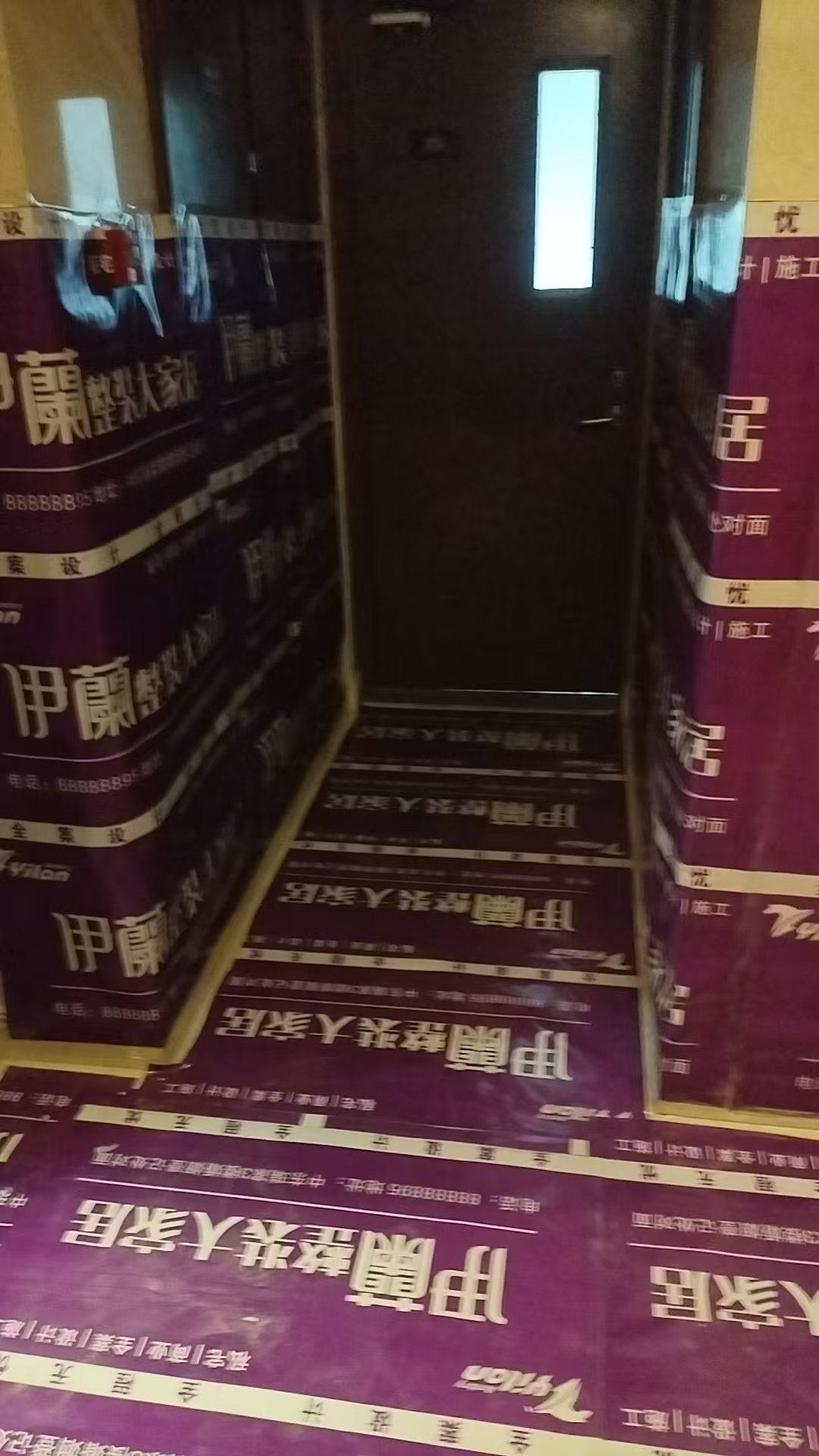 全屋整装施工公司哪家技术强？长春伊蘭的封边工艺与五金铰链寿命实测(图1)
