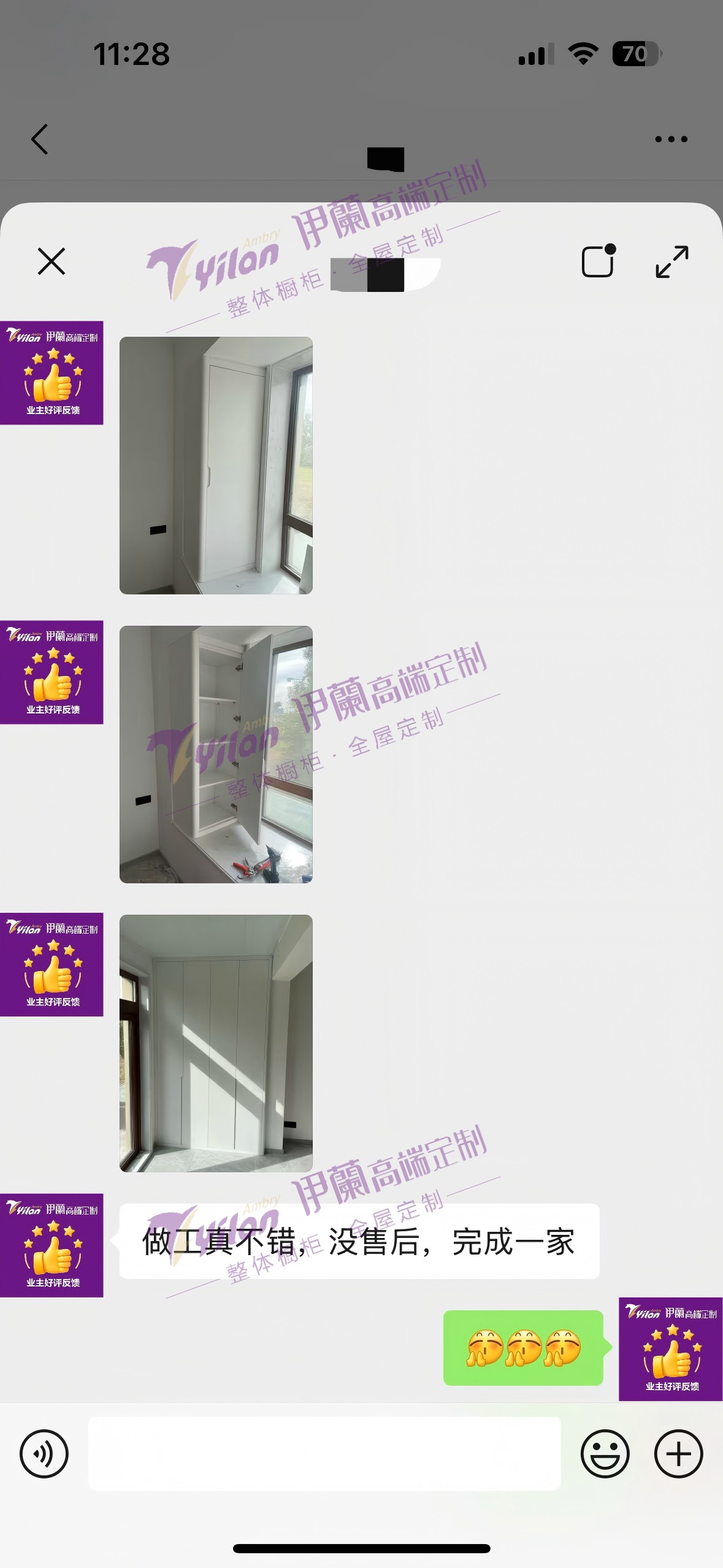 2026年口碑好的全屋定制源头厂家推荐 2026年口碑好的全屋定制源头厂家推荐
