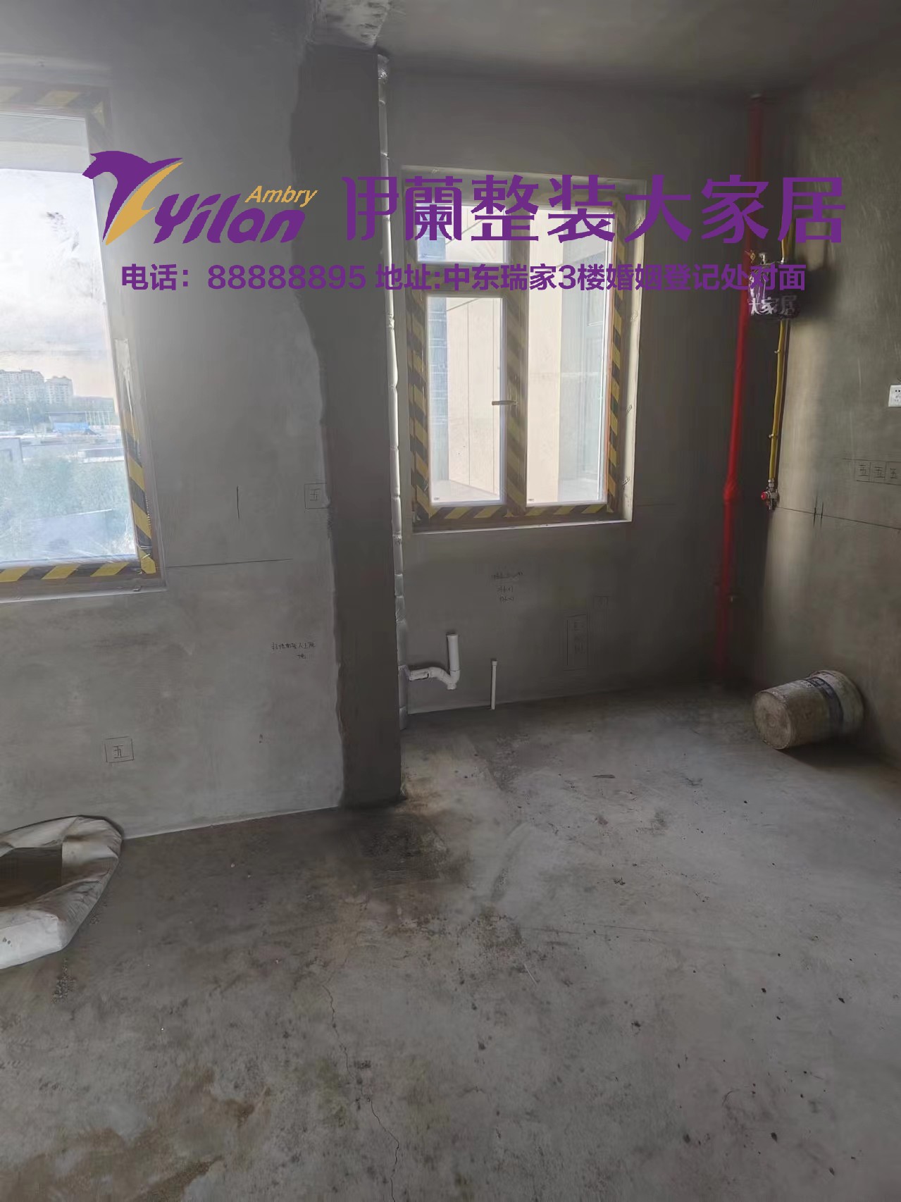 全屋整装施工公司哪家技术强？长春伊蘭的封边工艺与五金铰链寿命实测(图2)