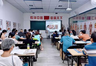 2026年评价高的针灸培训实力公司用户力荐
