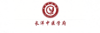 长洋中医学府