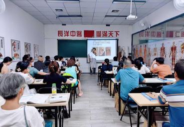 2026年口碑好的针灸培训机构推荐 能提供终身技术支持的培训学校选择指南