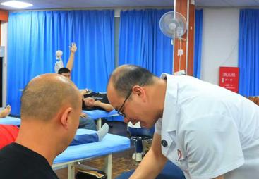 长洋中医学府：短时间能学会的推拿正骨培训