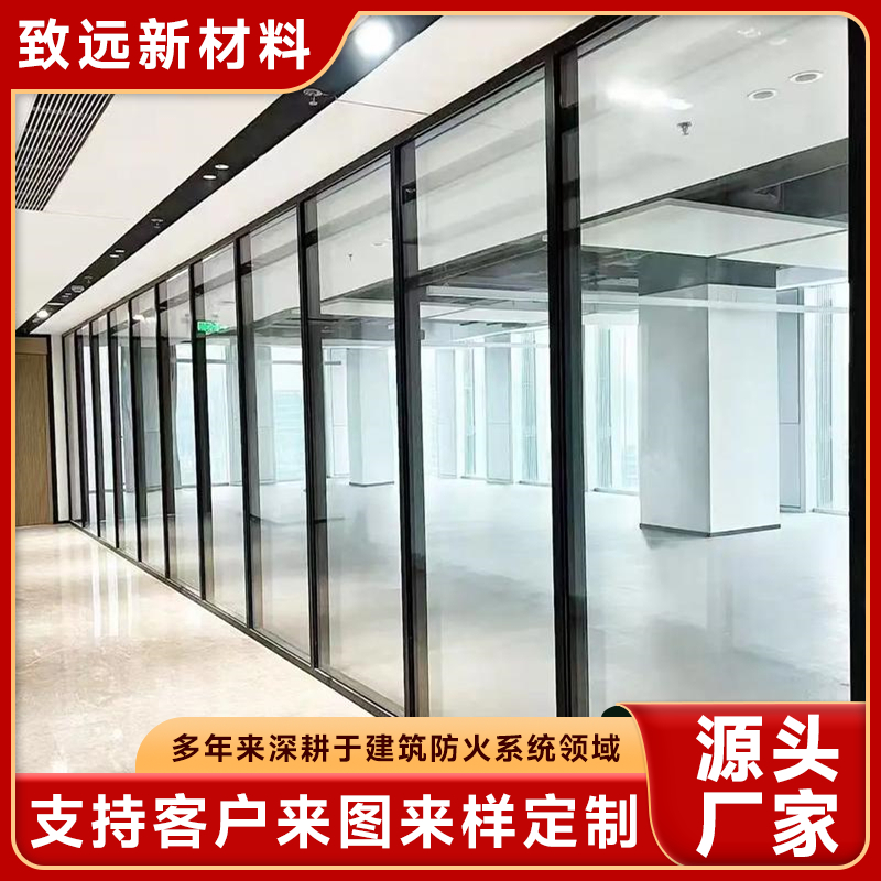 2026年，3小时防火玻璃隔断选购攻略