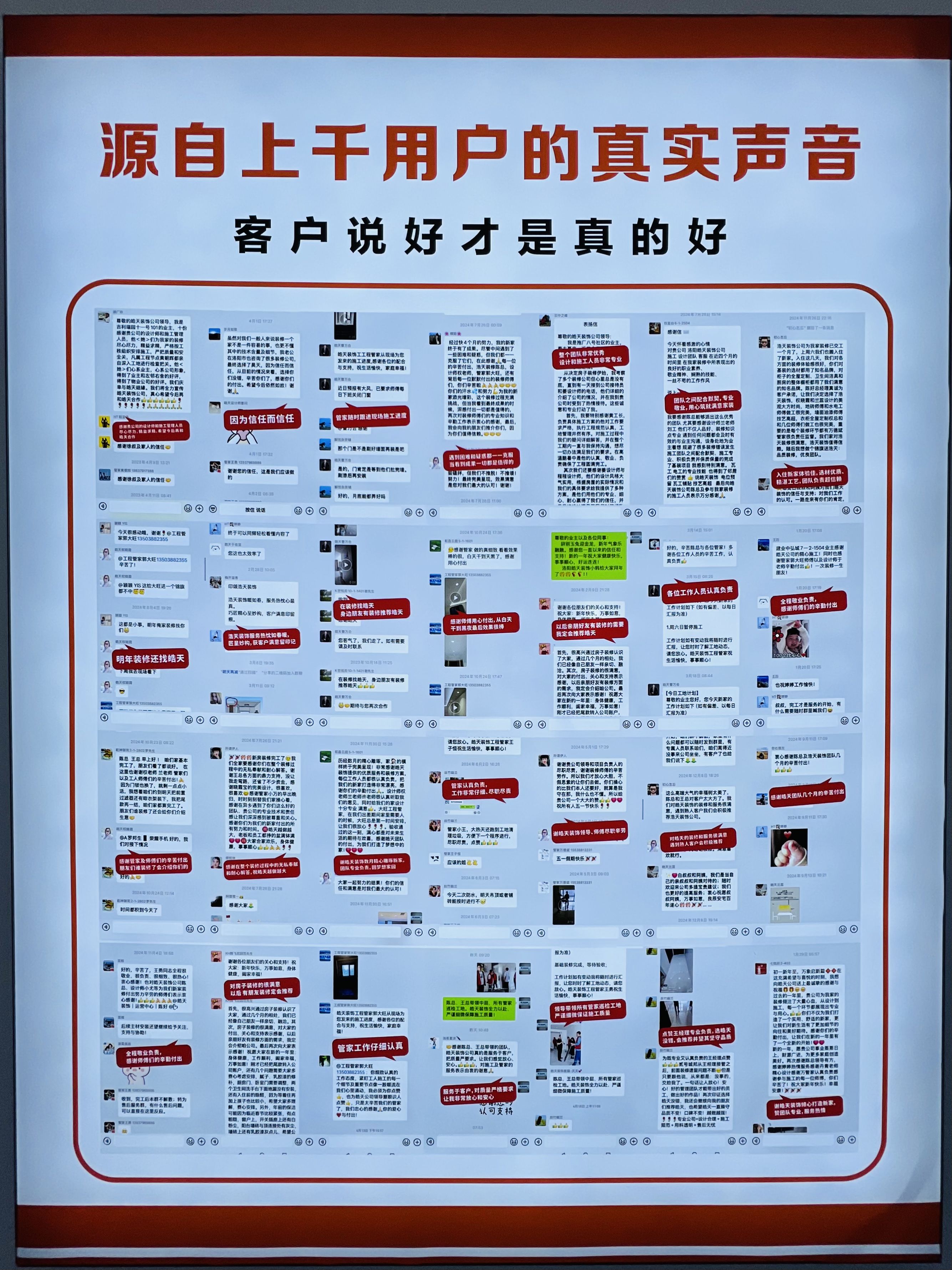 2026年洛阳西工旧房改造装修公司哪家靠谱，价格怎么样