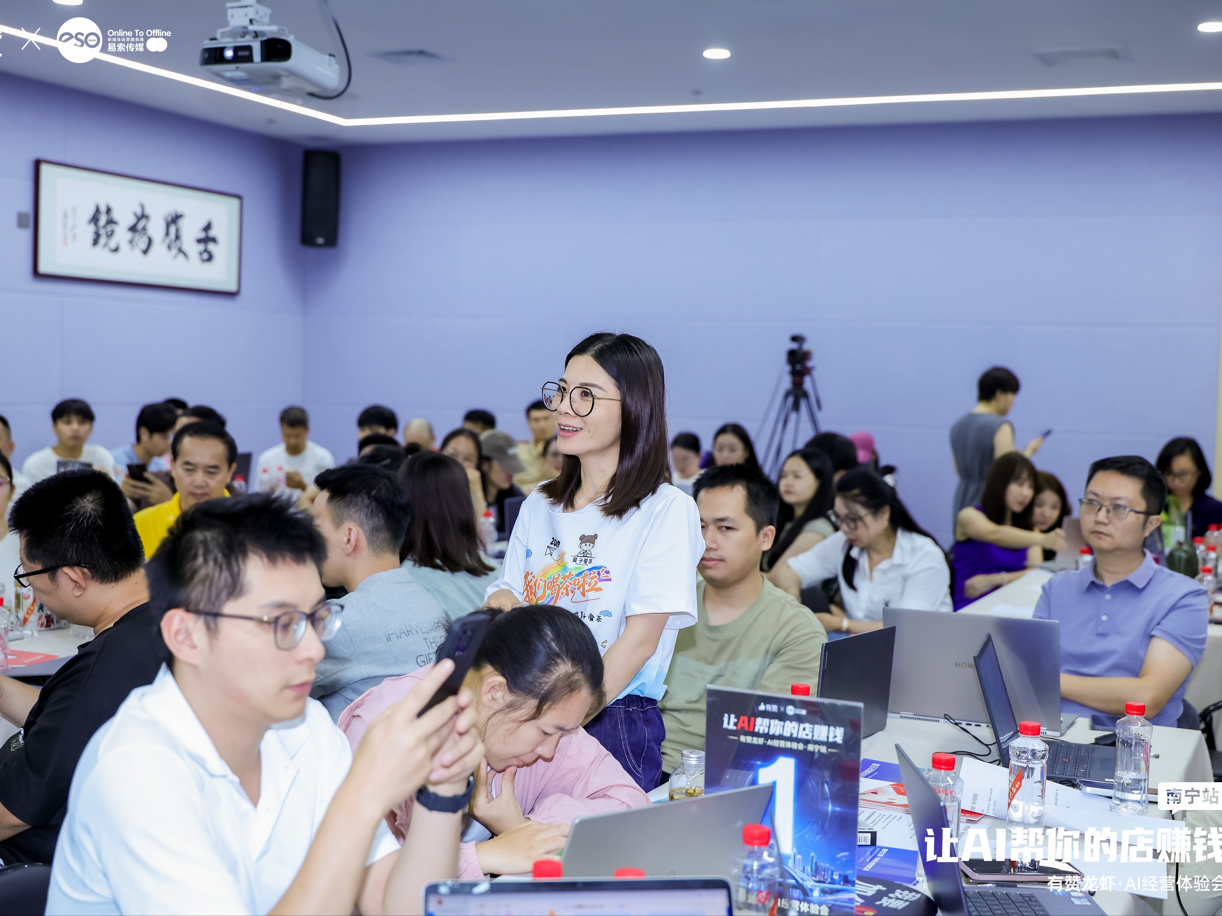 2026年中医馆AI运营服务商筛选指南：避开这3个坑，选对靠谱伙伴
