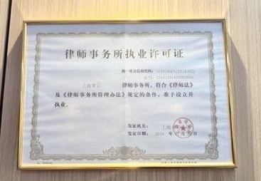 上海离婚财产隐匿纠纷，婚姻律师事务所品牌排名专业，合法取证维权