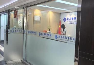 2026年广受信赖的离婚纠纷律师机构选择指南