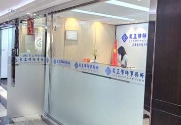 2026年口碑好的婚约财产婚姻律师事务所实力参考
