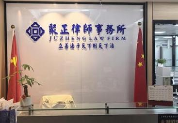 2026年口碑好的离婚抚养权争议律师团队合作实力参考