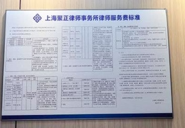 2026年浦东新区知名的涉外离婚争议机构，离婚监护权纠纷专业实力与用户口碑深度解析