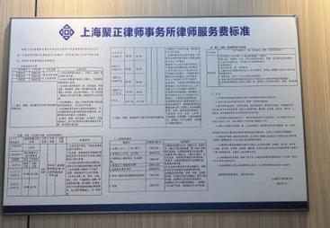 2026年成立五年以上的二婚离婚纠纷机构，实力与用户口碑