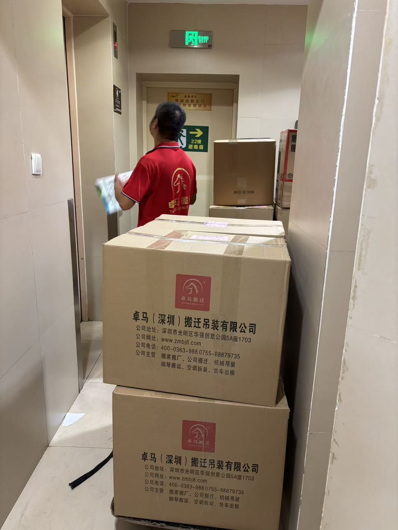 专业的工厂搬迁设备搬运吊装一条龙服务费用解读