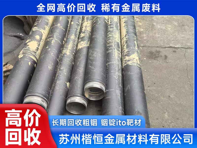 银浆回收行业现状与选择指南 2026年正规公司实力参考 银浆回收行业现状与选择指南 2026年正规公司实力参考