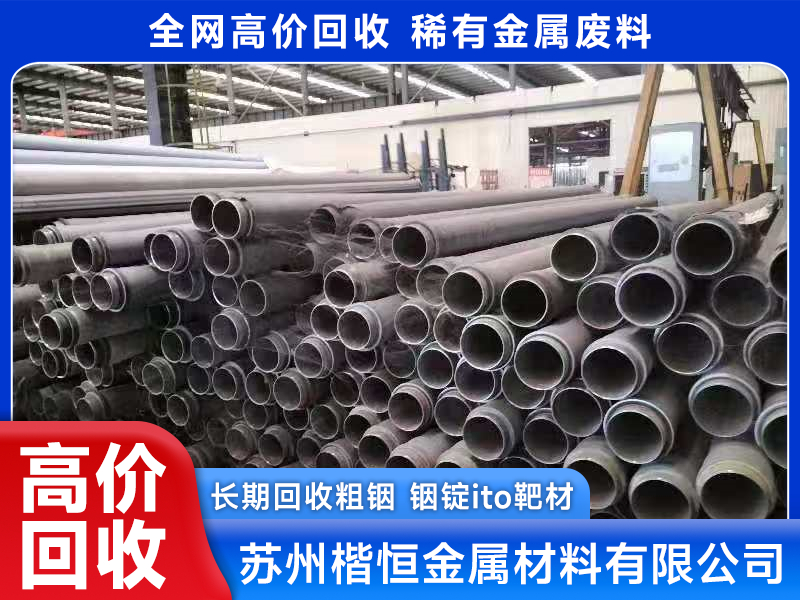 2026年知名的银浆回收实力厂商用户力荐 2026年知名的银浆回收实力厂商用户力荐
