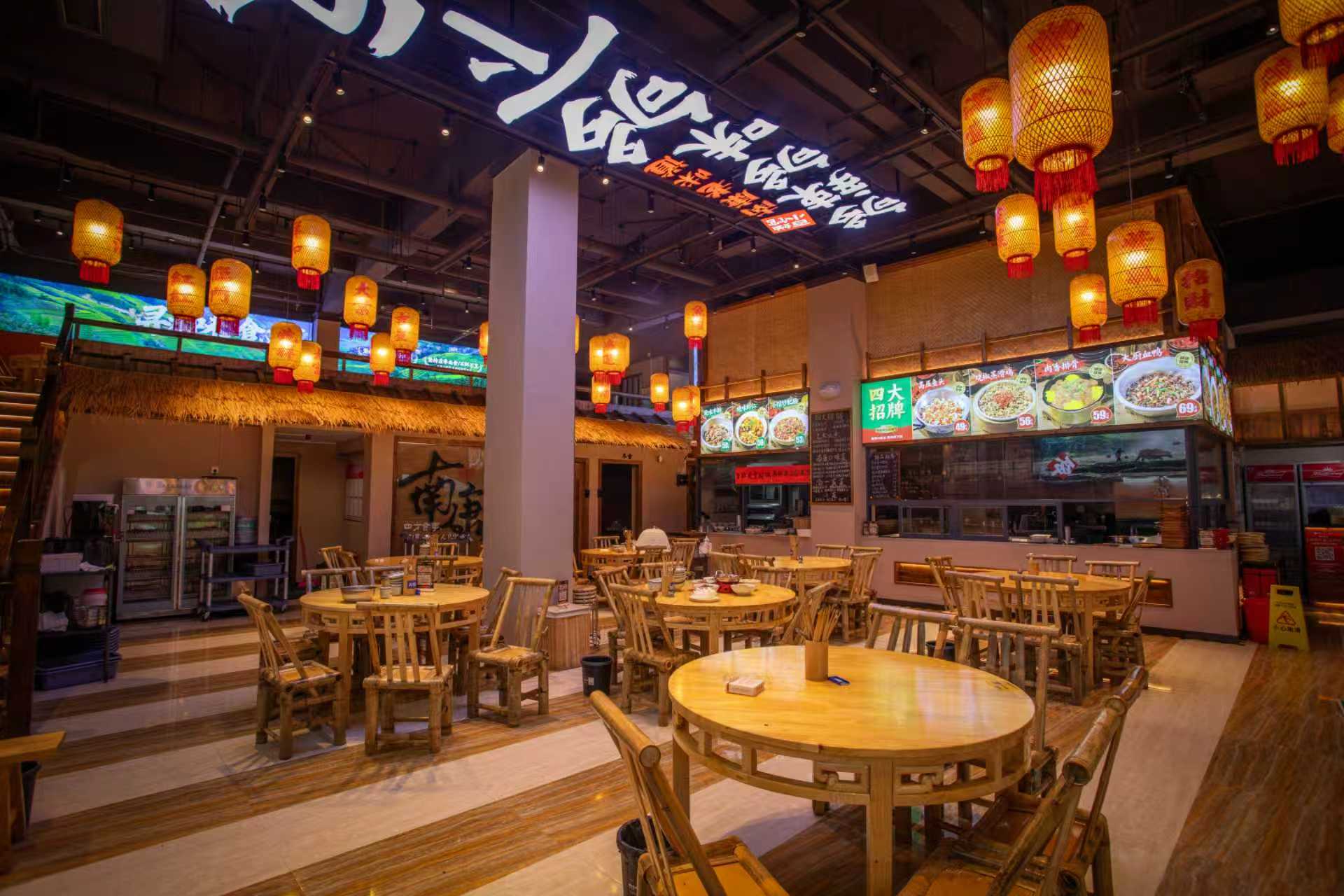 百姓小馆 1(体育店)口碑如何?多少钱?