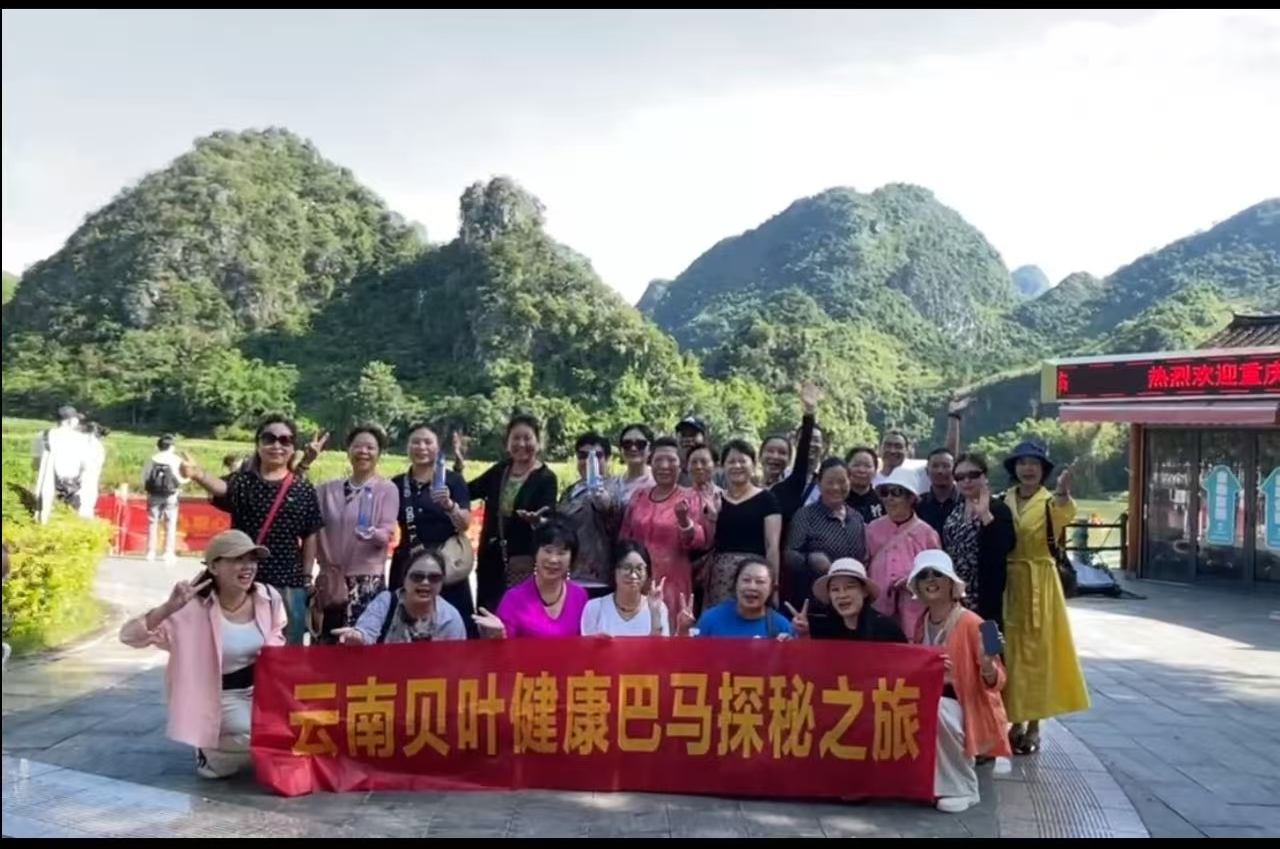 慈华石线下店收费标准及靠谱品牌推荐