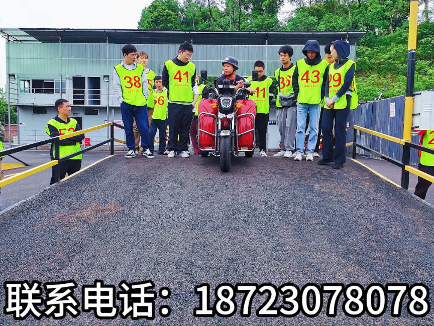 重庆摩托车驾照培训学校有哪些？琪松驾校总校直营，口碑好的机构，五星好评