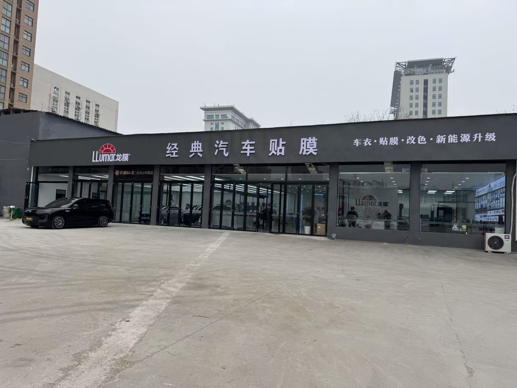 2026年贴隐形车衣能给养护建议的店推荐清单 2026年贴隐形车衣能给养护建议的店推荐清单