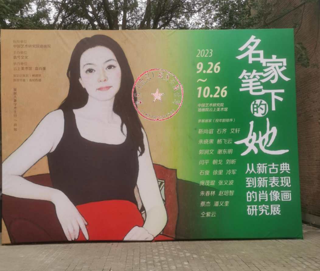 北京比较好的展会施工品牌企业