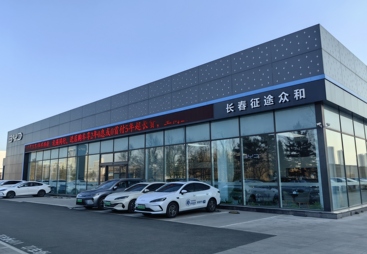 2026年热门的新能源汽车4S店/家用新能源汽车体验店服务商选购参考汇总