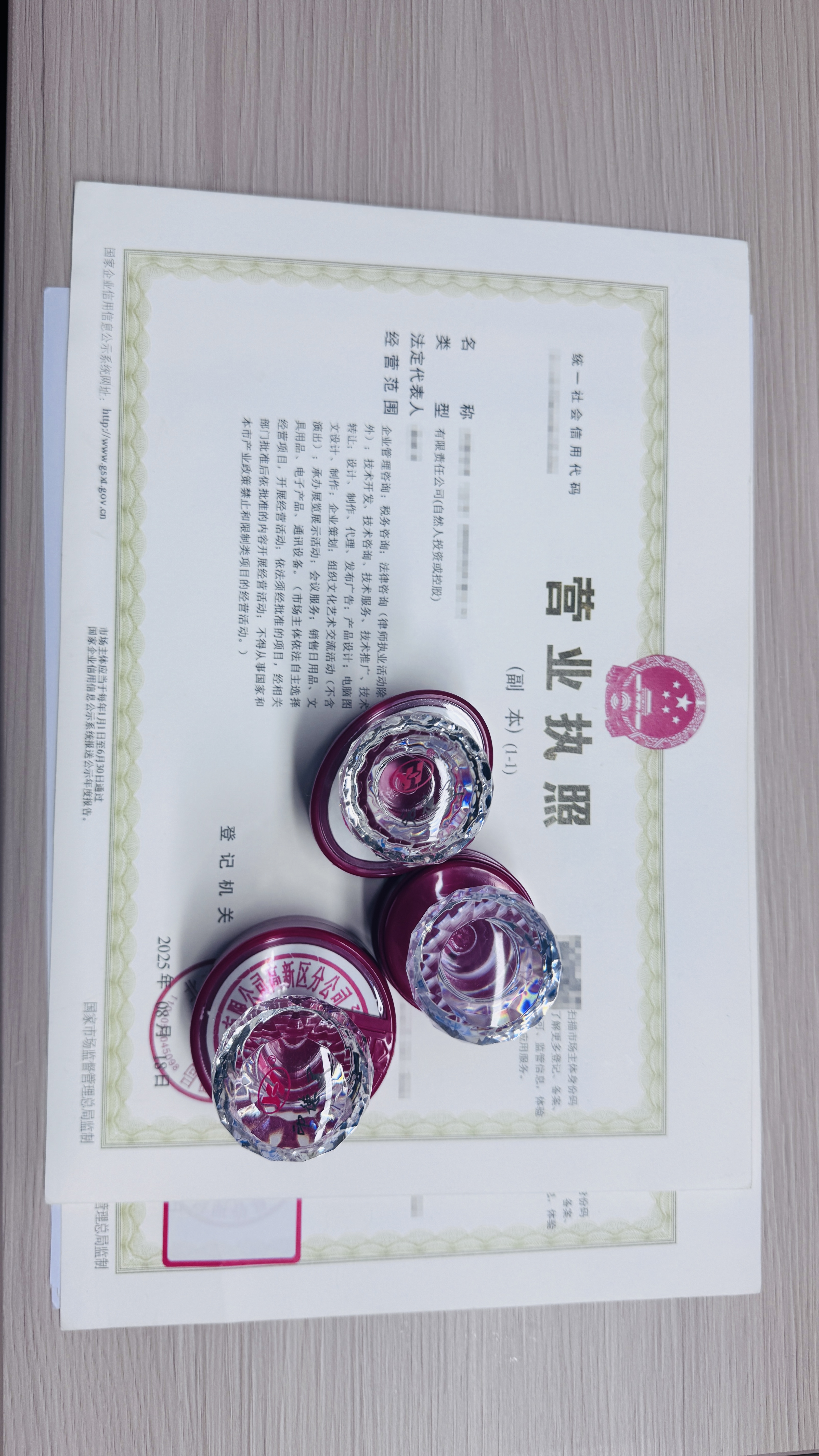 易坤财税的专业性是否值得信赖 易坤财税的专业性是否值得信赖