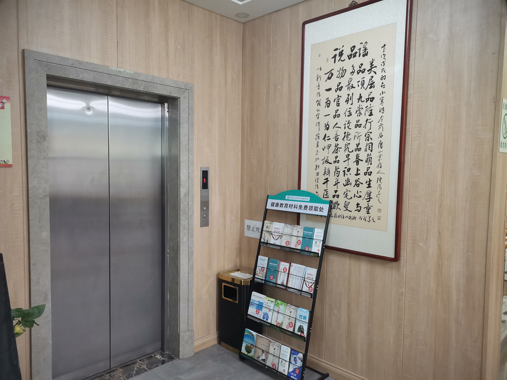 2026年唐山市路北区中医针灸馆排名，铂悦山中医馆性价比高