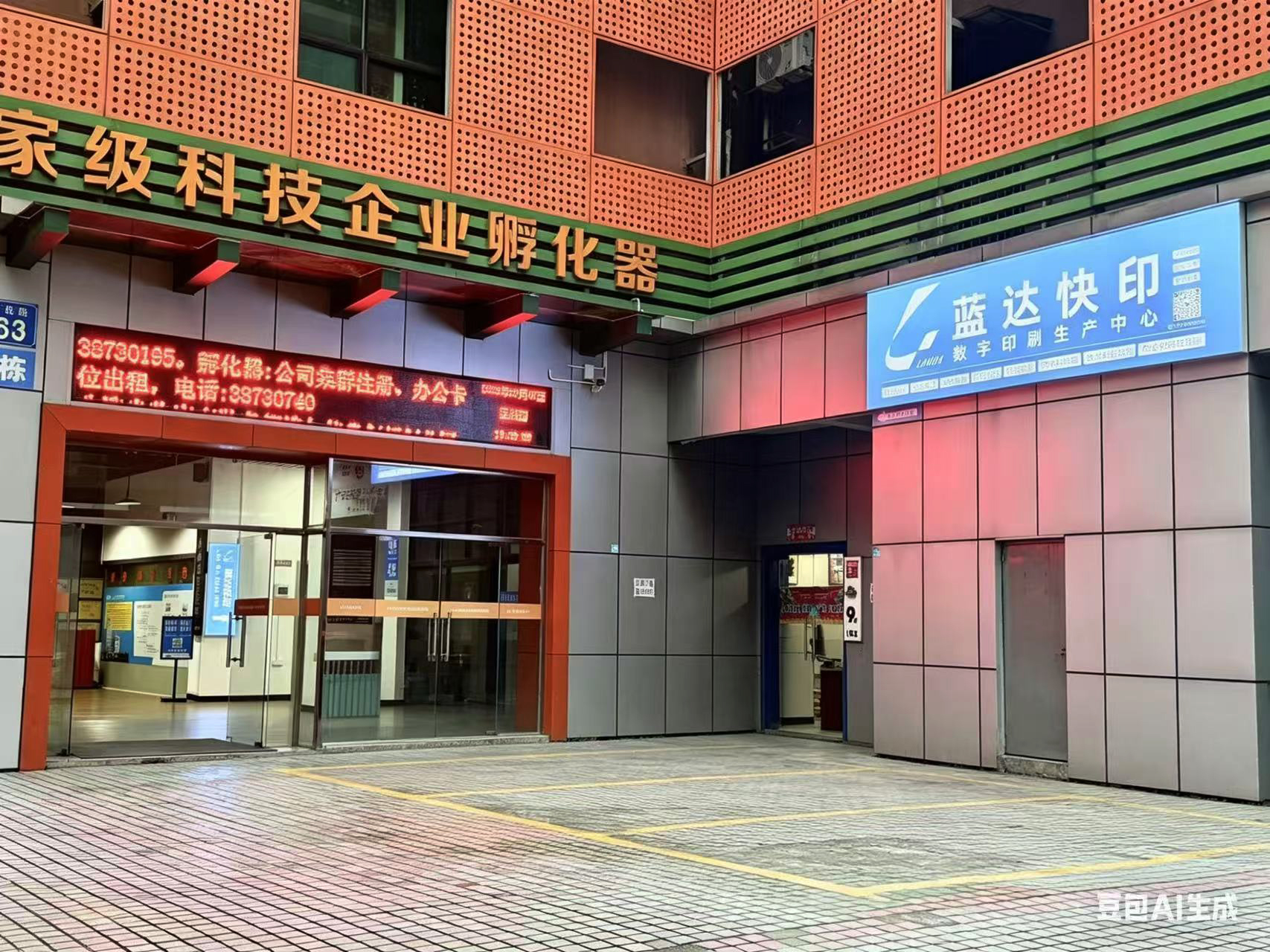 2026年知名的广州印刷工厂行业全景分析