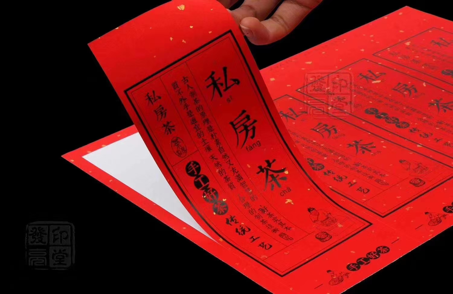 2026年广州能做会议资料批量印刷的公司，一站式图文快印与手提袋定制筛选名录