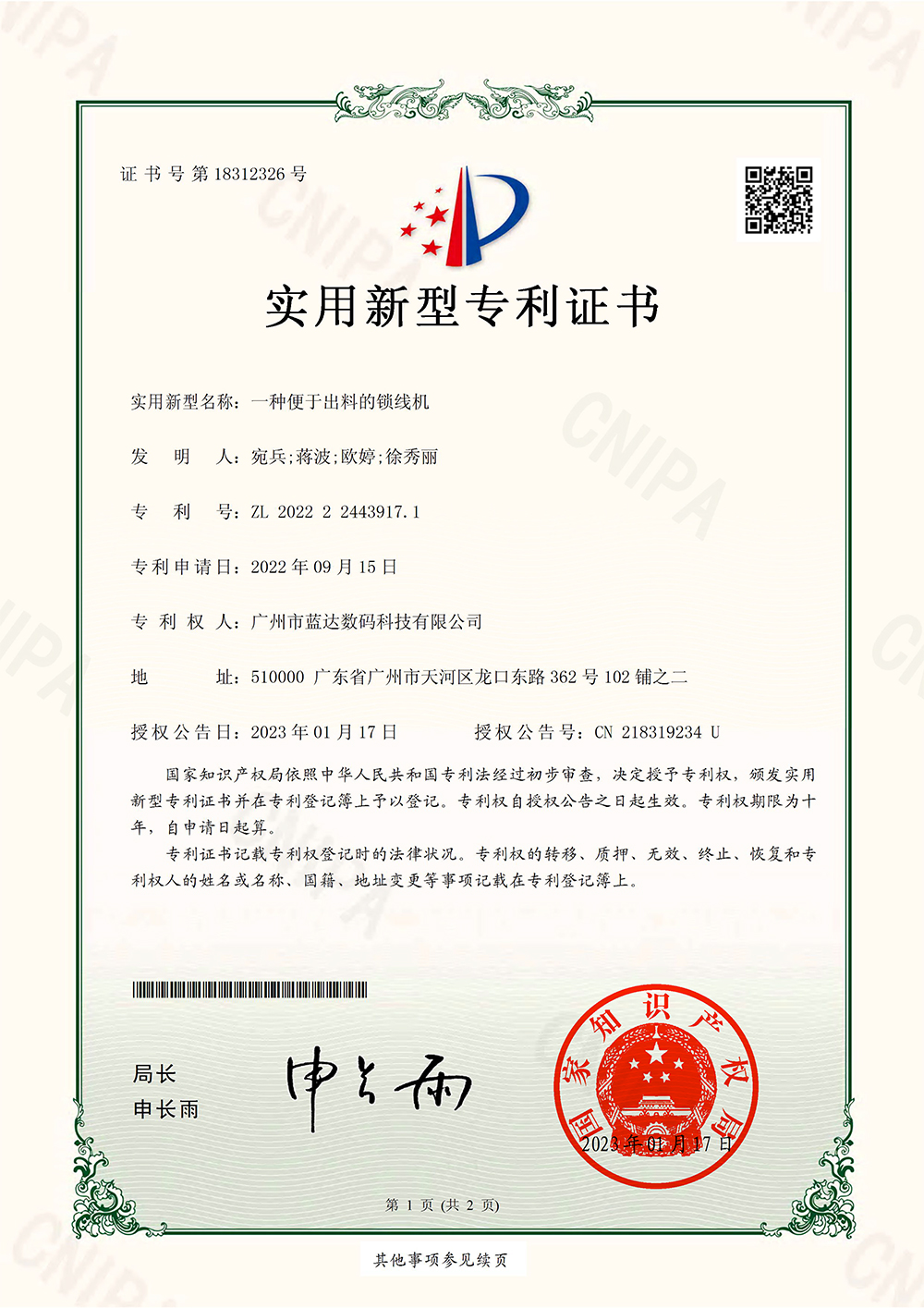 2026年知名的宣传册印刷服务商有哪些,靠谱商家测评排名 2026年知名的宣传册印刷服务商有哪些,靠谱商家测评排名