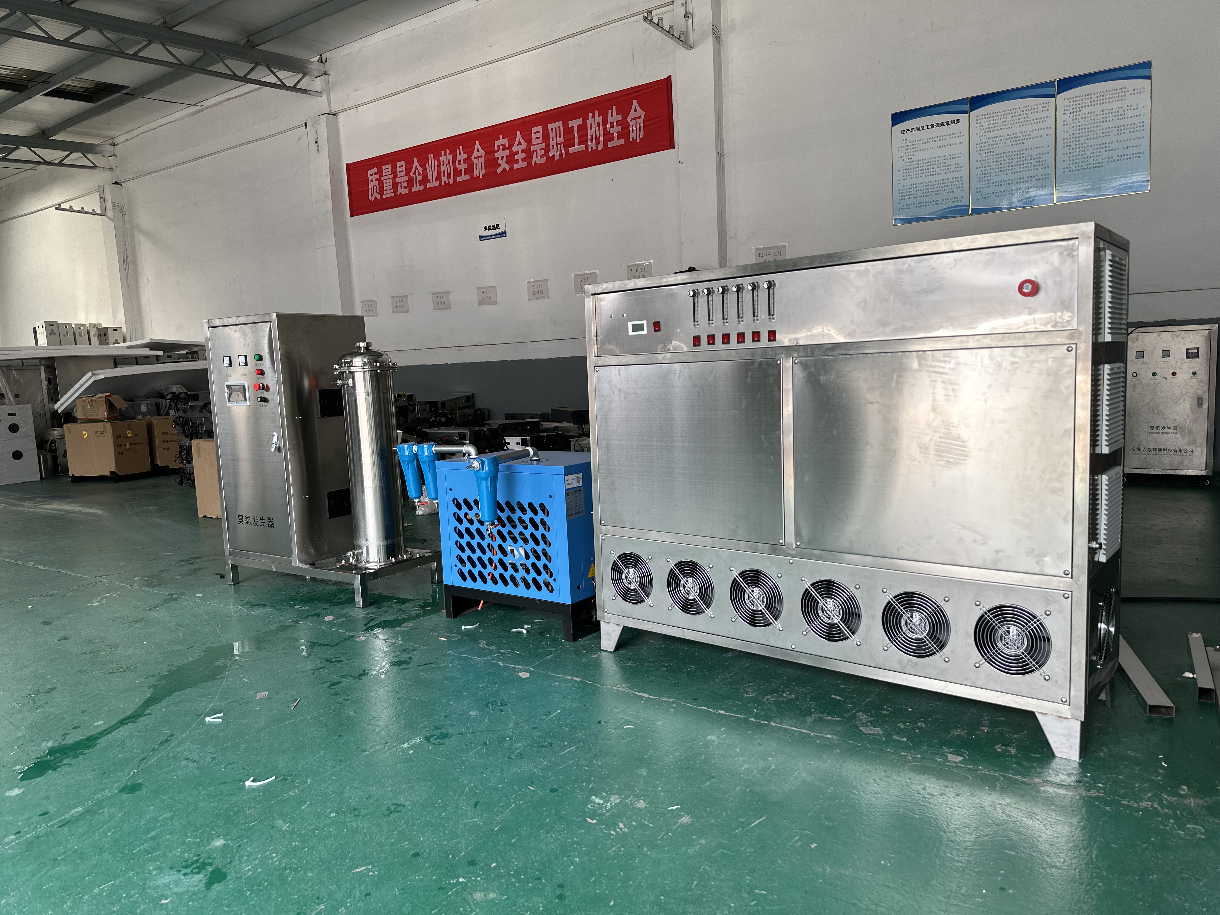 干货指南：生活水处理臭氧发生器加工厂推荐