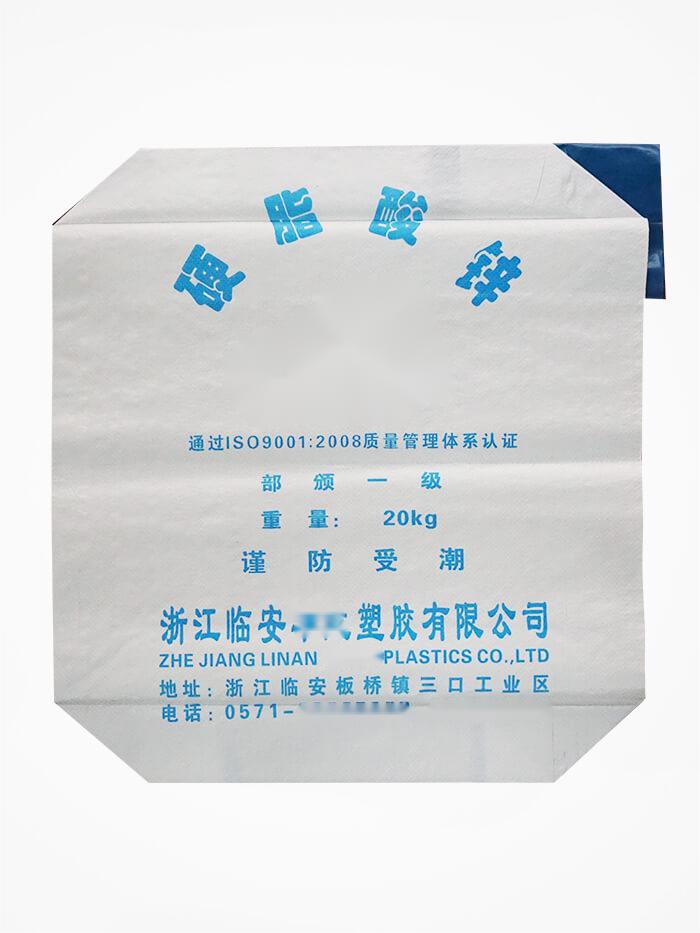 2026年热门的牛皮纸编织袋定制工厂综合实力与用户口碑解析 2026年热门的牛皮纸编织袋定制工厂综合实力与用户口碑解析