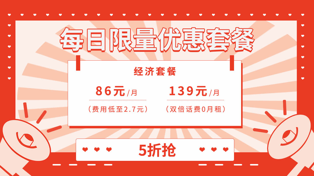 性价比高的AI400电话，你选对了吗？