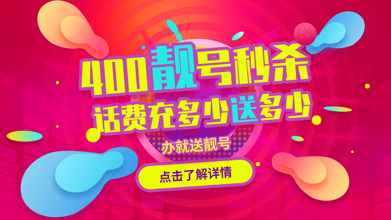 AI400电话的兼容性问题探讨，如何解决？