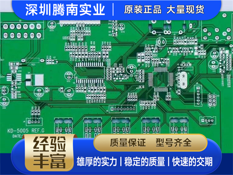 高速背板 PCB 厂家选购指南：靠谱的有哪些？