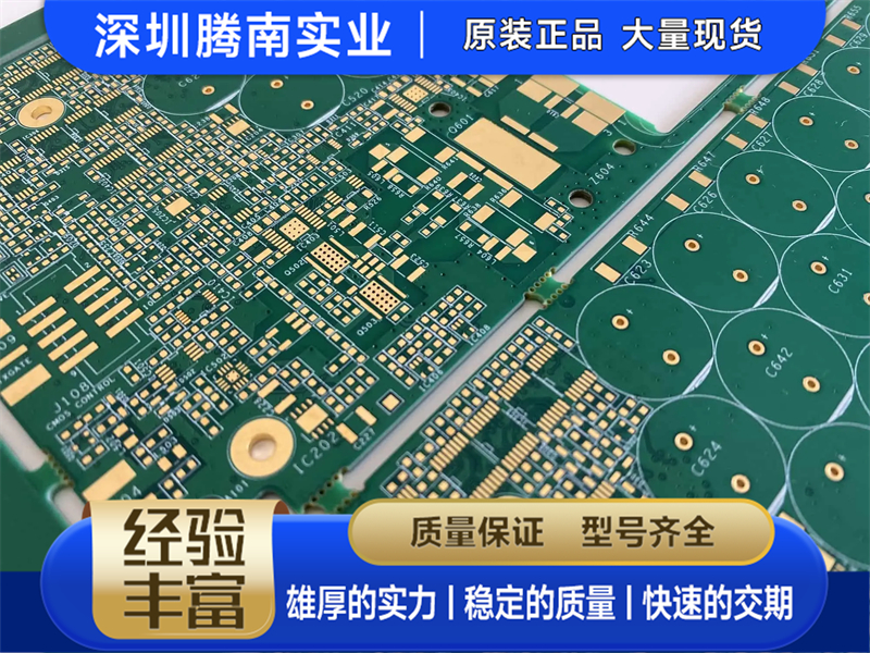 2026年高速电路板实力厂商用户力荐