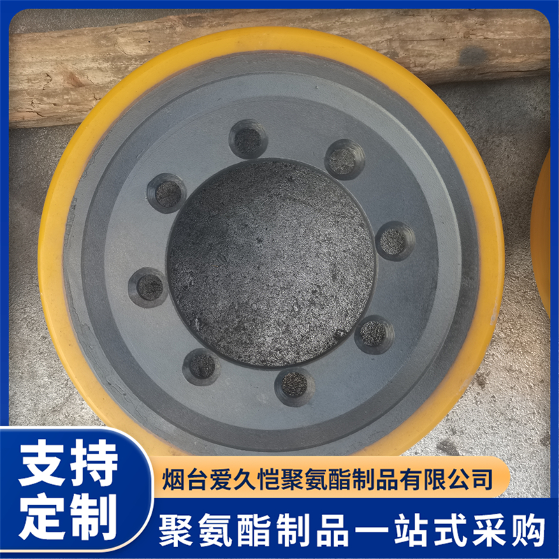 叉车轮价格，烟台爱久恺的费用是多少?
