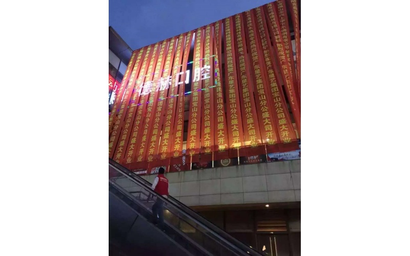 盘点2026年口碑好的全屋整装公司，这家脱颖而出