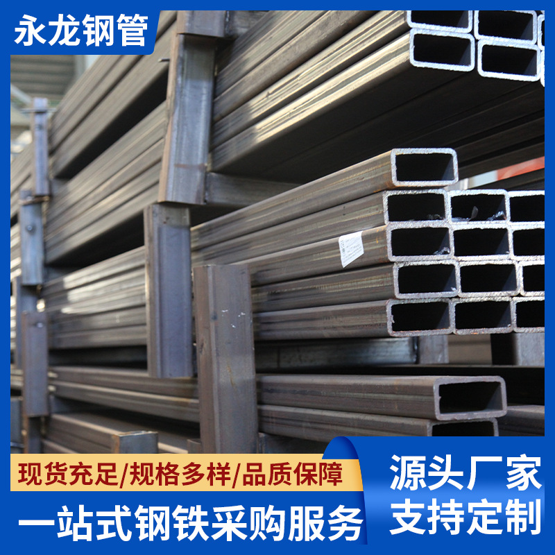 高强度冷弯焊管哪家口碑好？无锡永龙受认可