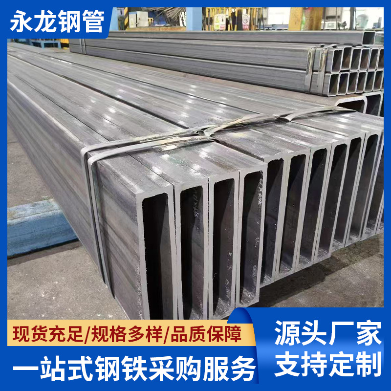 靠谱的异型管定制公司，无锡永龙值得信赖