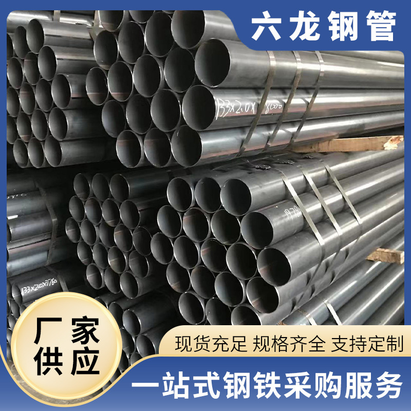 2026年建筑用方管焊管品牌推荐与价格指南